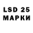 MDMA crystal RipLeyser