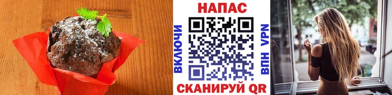 hydra вход  даркнет сайт  Саянск  Canna-Cookies марихуана 