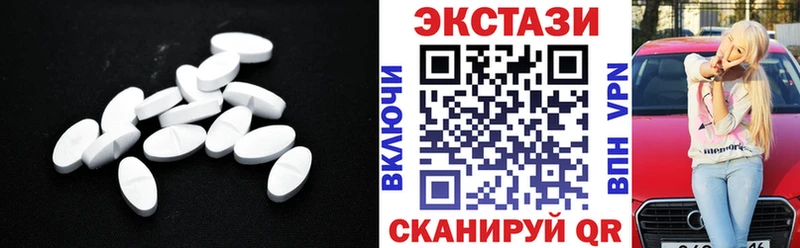 omg онион  Саянск  Ecstasy Дубай 