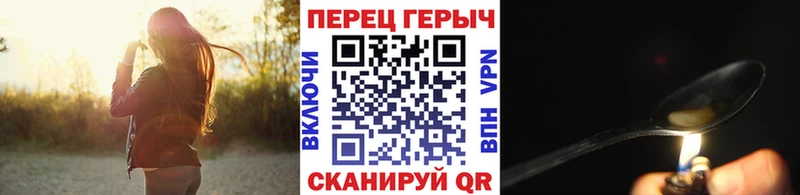 дарк нет клад Саянск ГЕРОИН Афган OMG сайт