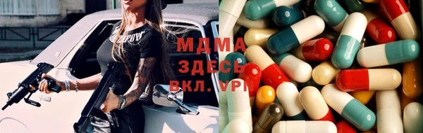 круглые Алексеевка