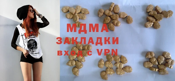 круглые Алексеевка
