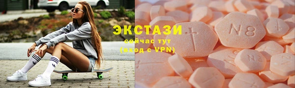 прущие крисы Алексин