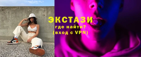 прущие крисы Алексин