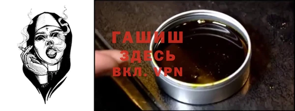 тгк Алзамай