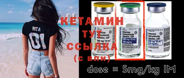 круглые Алексеевка