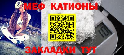хмурый Рыбинск