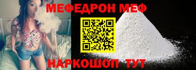 хмурый Рыбинск