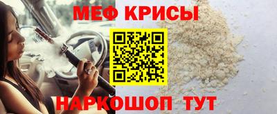 хмурый Рыбинск