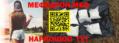 хмурый Рыбинск