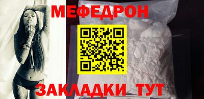 хмурый Рыбинск