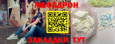 скорость Рязань