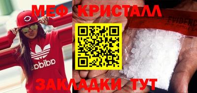 скорость Рязань