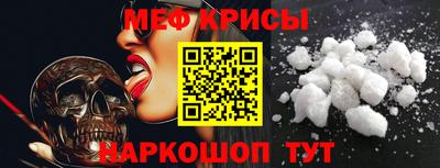 хмурый Рыбинск