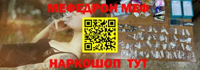 скорость Рязань