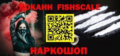 хмурый Рыбинск