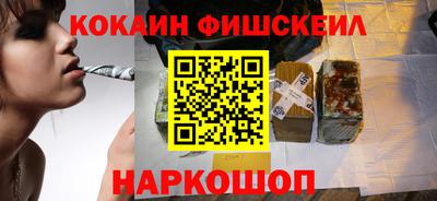 a pvp Рузаевка