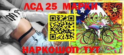 хмурый Рыбинск