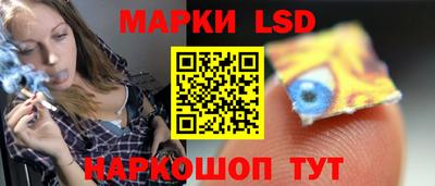 скорость Рязань