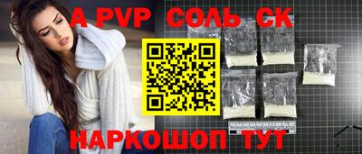 хмурый Рыбинск