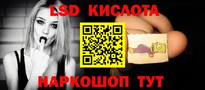 скорость Рязань