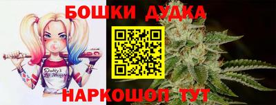 скорость Рязань