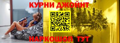 хмурый Рыбинск