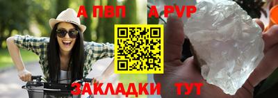 скорость Рязань