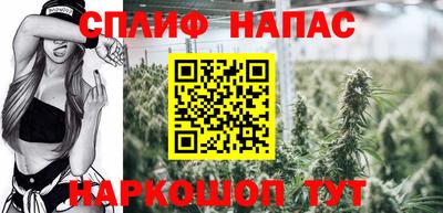 a pvp Рузаевка