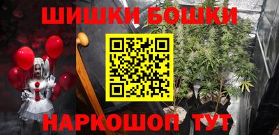 скорость Рязань