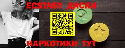 a pvp Рузаевка