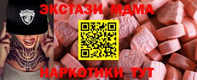 хмурый Рыбинск