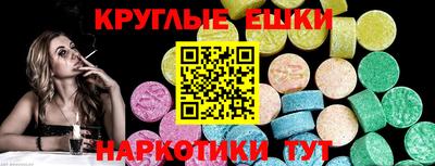 хмурый Рыбинск