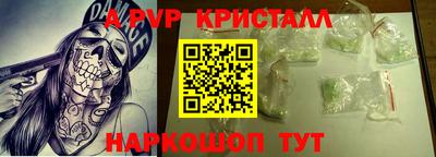 хмурый Рыбинск