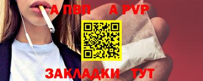 скорость Рязань