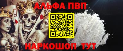 скорость Рязань