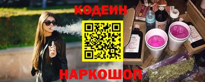 скорость Рязань