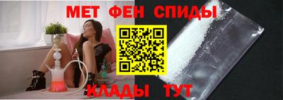 скорость Рязань