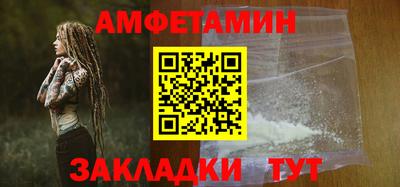 хмурый Рыбинск