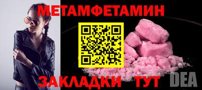хмурый Рыбинск