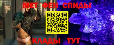a pvp Рузаевка