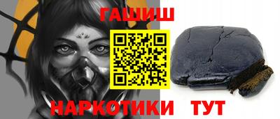 хмурый Рыбинск