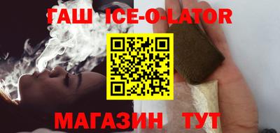 скорость Рязань