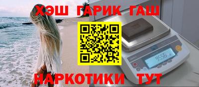хмурый Рыбинск