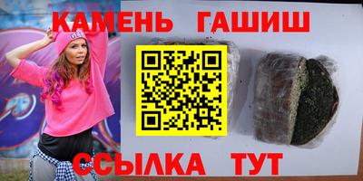 a pvp Рузаевка