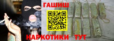 a pvp Рузаевка