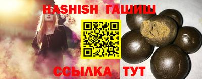 хмурый Рыбинск