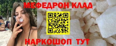 a pvp Рузаевка