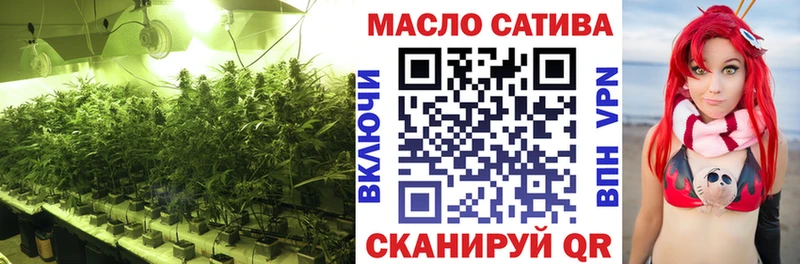 KRAKEN рабочий сайт  Саянск  даркнет официальный сайт  Дистиллят ТГК жижа 