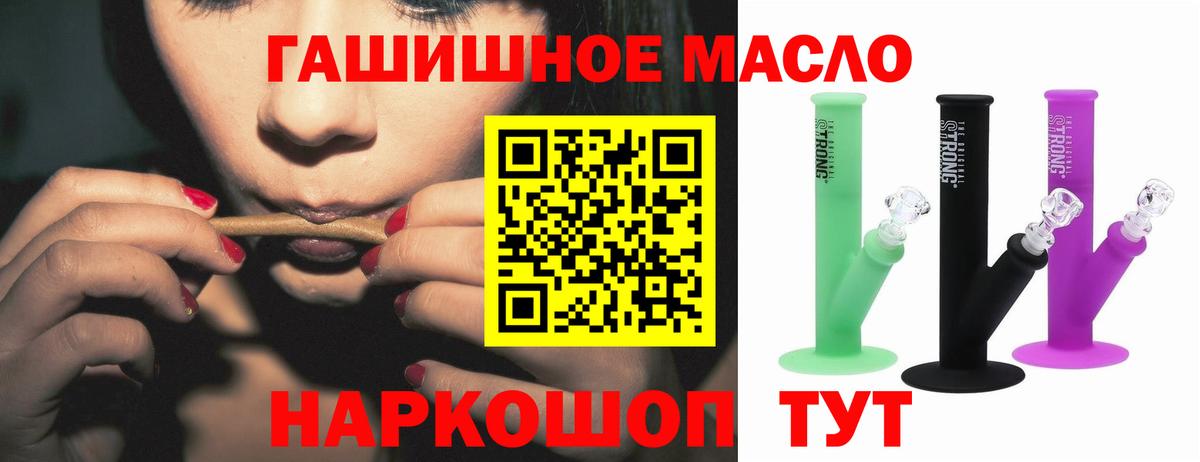 Дистиллят ТГК Wax Саянск